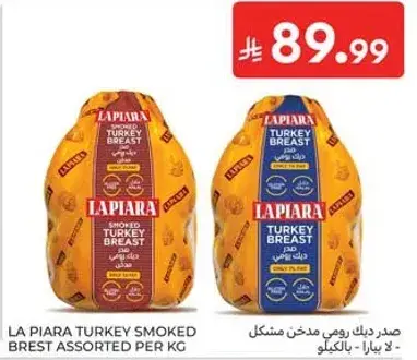 La Piara smoked turkey breast assorted per kg.