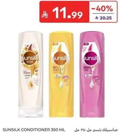 Sunsilk conditioner 350 ml