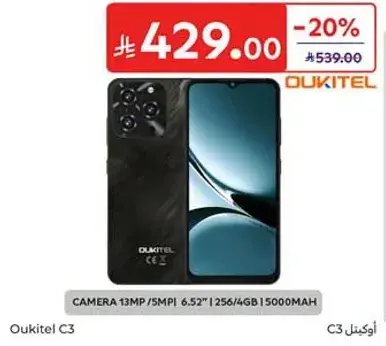 Oukitel C3 with 256GB storage.