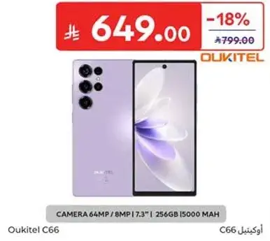 Oukitel C66 with 256GB storage.