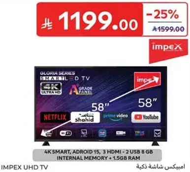 Impex UHD TV 58, Smart, Android 15