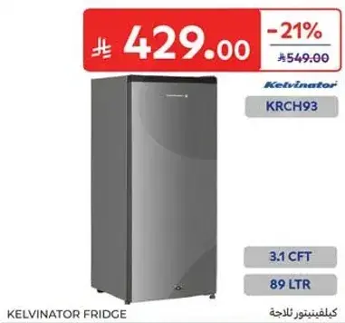 Kelvinator fridge, 3.1 CFT, 89 LTR.