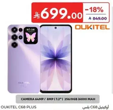 Oukitel C68 Plus with 64MP camera, 256GB storage, 6000mAh battery.