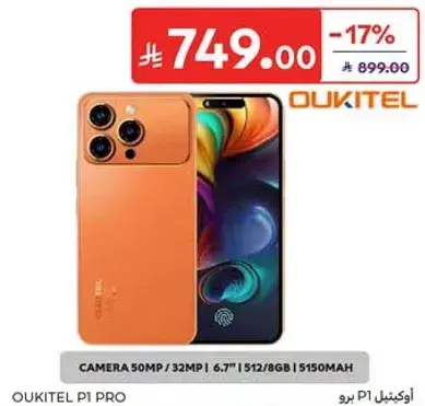 Oukitel P1 Pro with 50MP camera, 512GB storage, 5150mAh battery.