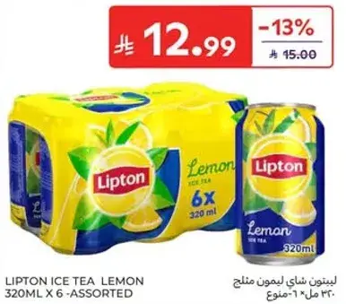 ليبتون شاي ليمون 320 مل × 6 - assorted