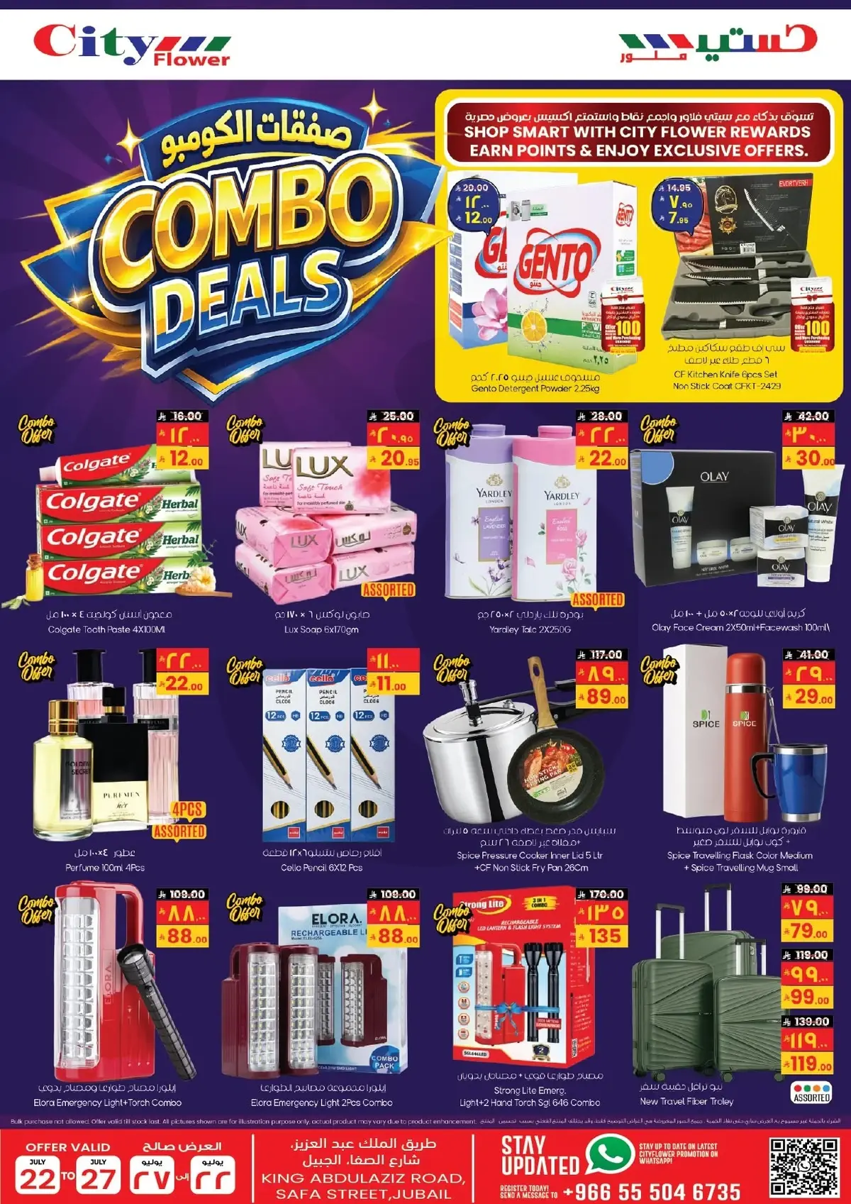 SUPER DEALS - Page 11