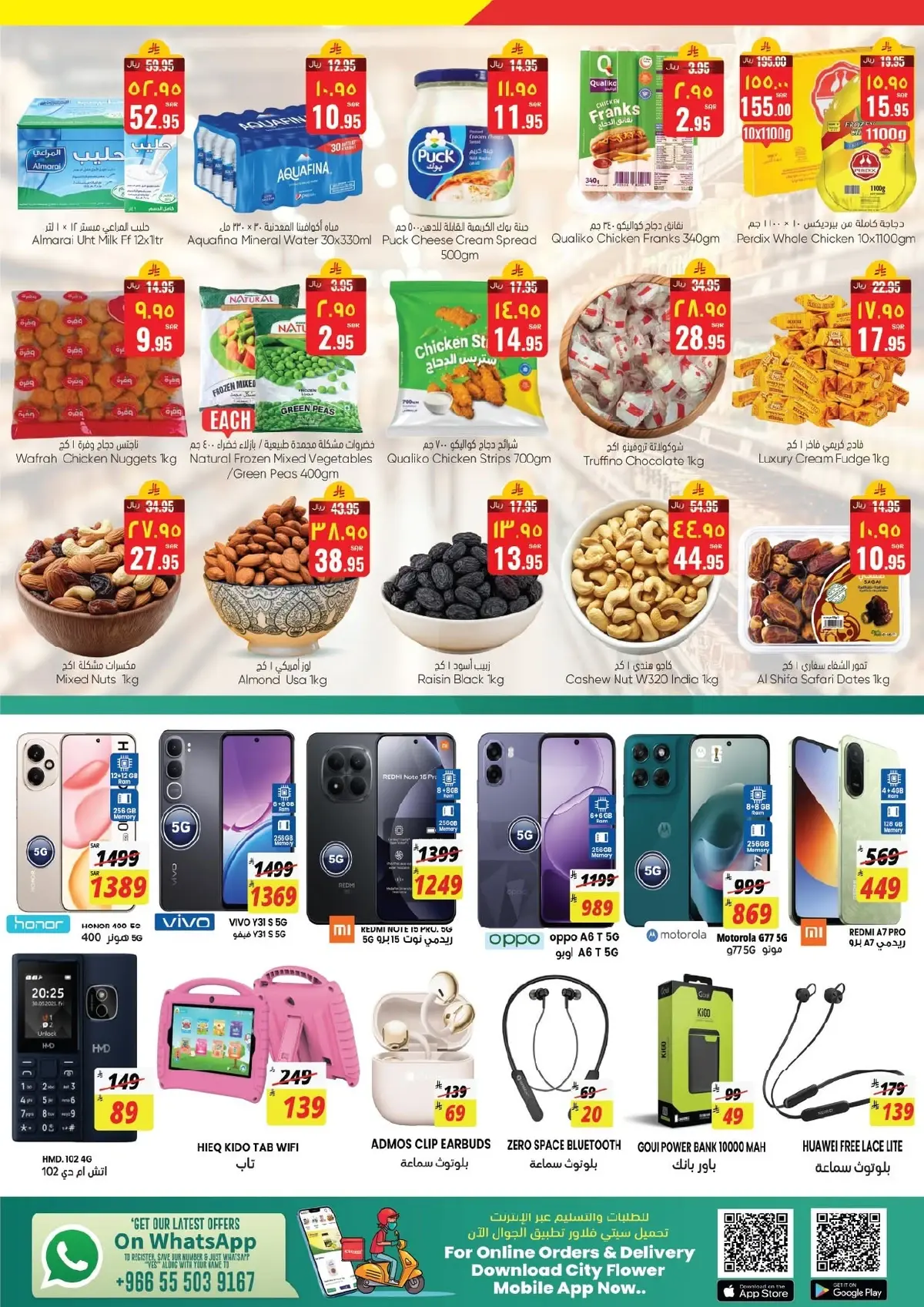 SUPER DEALS - Page 3