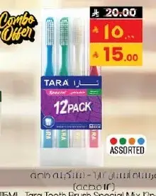 Tara Tooth Brush Special Mix Pack 12