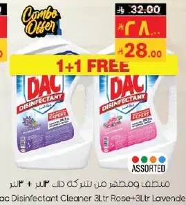 DAC Disinfectant Cleaner 3L assorted