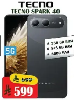 هاتف تيكنو سبارك 40، 256 جيجابايت روم، 8 جيجابايت رام