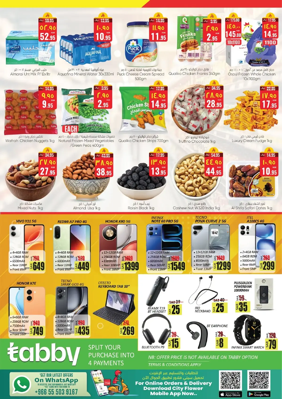 SUPER DEALS - Page 2