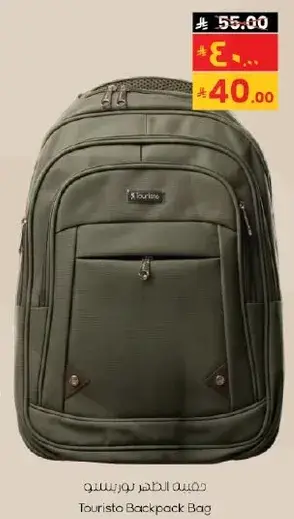 Touristo Backpack Bag