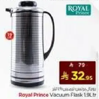Royal Prince Vacuum Flask 1.9L