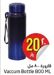 Vaccum Bottle 800 ML