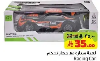 Racing Car with R/C