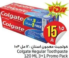 Colgate Regular Toothpaste 120 ML