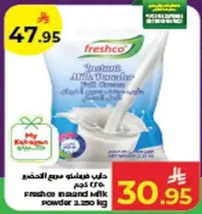 Freshco Instant Milk Powder 2.250 kg