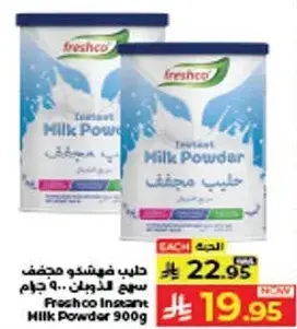 Freshco Instant Milk Powder 900g