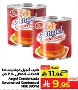 Angel Condensed Milk 390ml