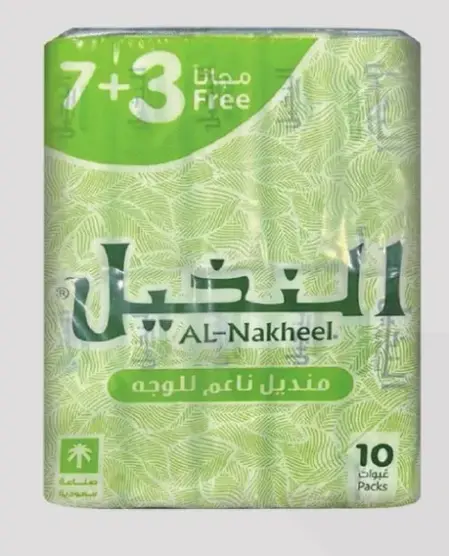 النخيل مناديل ناعمه للوجه 10 عبوات.