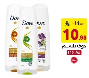 Dove conditioner for hair care, 340 ml.