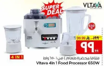 Vltava 4In1 Food Processor 650W