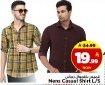 Mens Casual Shirt L/S
