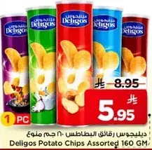 Deligos Potato Chips Assorted 160 GM