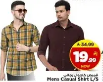 Mens Casual Shirt L/S