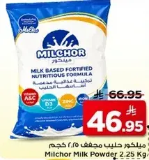 Milchor Milk Powder 2.5 Kg