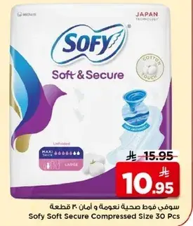 Sofy Soft Secure Compressed Size 30 Pcs.