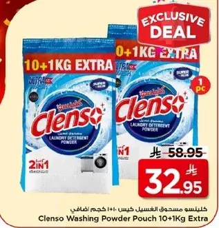 Clenso Washing Powder Pouch 10+1 kg Extra