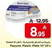 Papryex Plastic Plate 10'' 25's