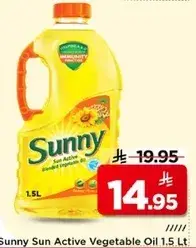 Sunny Sun Active Vegetable Oil 1.5L