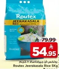 Routex Jeerakasala Rice 5Kg