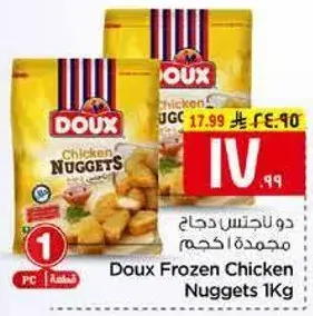 Doux Frozen Chicken Nuggets 1Kg