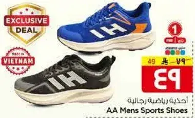 AA Mens Sports Shoes