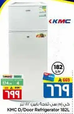 KMC D/Door Refrigerator 182L