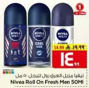 Nivea Roll On Fresh Men 50ml