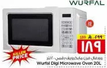 Wurfal Digi Microwave Oven 20L