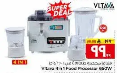 Vltava 4 in 1 Food Processor 650W