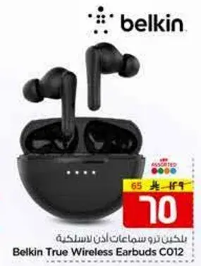 Belkin True Wireless Earbuds CO12