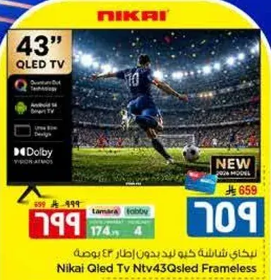Nikai Qled Tv Ntv43Qsled Frameless