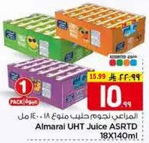 Almarai UHT Juice 18X140ml