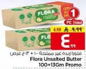 Flora Unsalted Butter 100+13Gm Promo