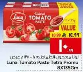 Luna Tomato Paste Tetra Promo 8x135Gm