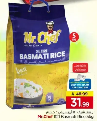 Mr.Chef 1121 Basmati Rice 5kg