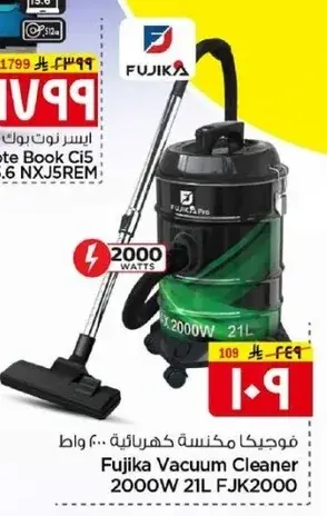 Fujika Vacuum Cleaner 2000W 21L