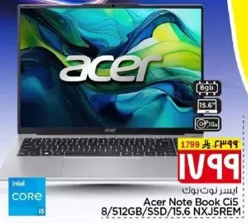 Acer Note Book Ci5 8/512GB/SSD/15.6 NXJ5REM