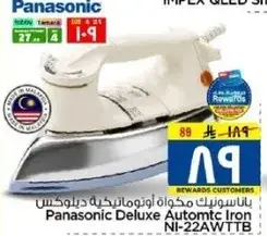 Panasonic Deluxe Automatic Iron